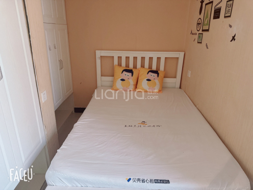 整租·名鎏公馆 1室1厅 北