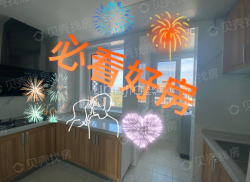 整租·金鼎欣盛家园 2室1厅 南/北_金鼎欣盛家园租房