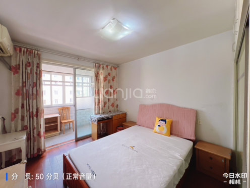 整租·苏安新村 2室1厅 南