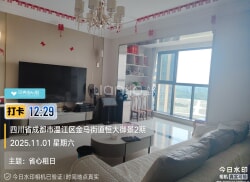 整租·恒大御景二期 3室1厅 东南_恒大御景二期租房