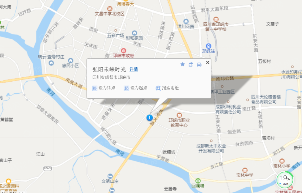 弘阳未崃时光区位