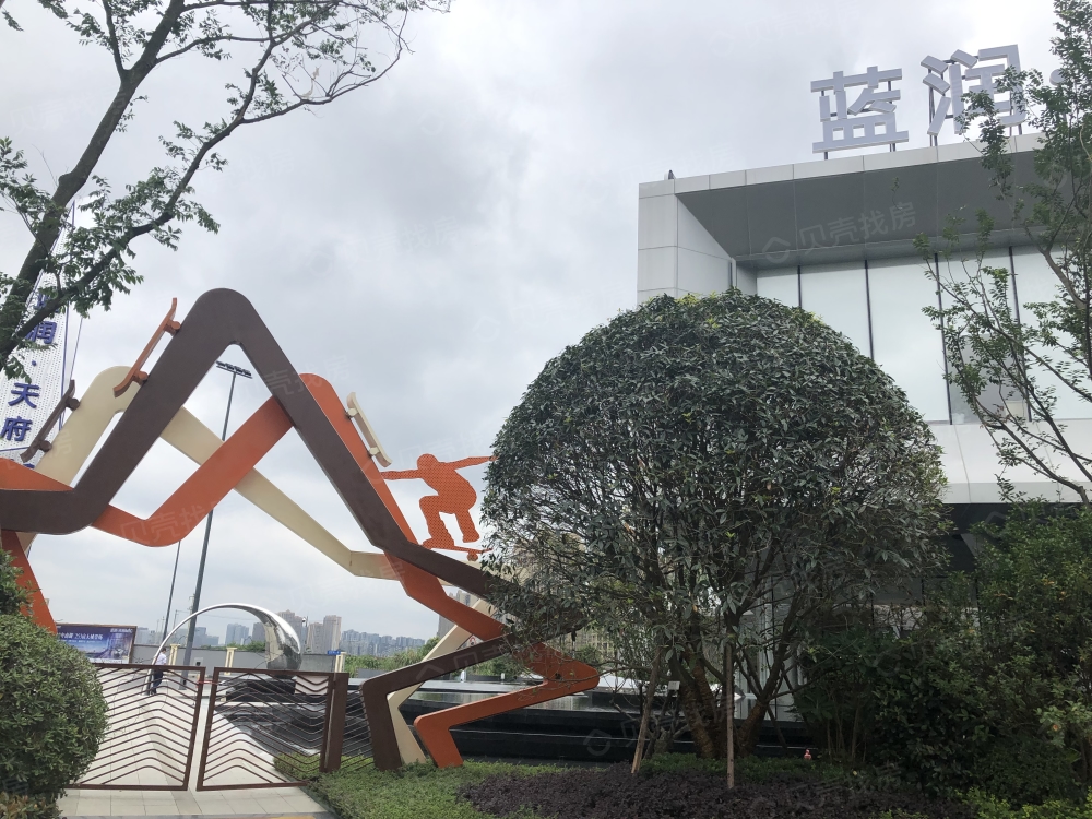 蓝润天府mic相册