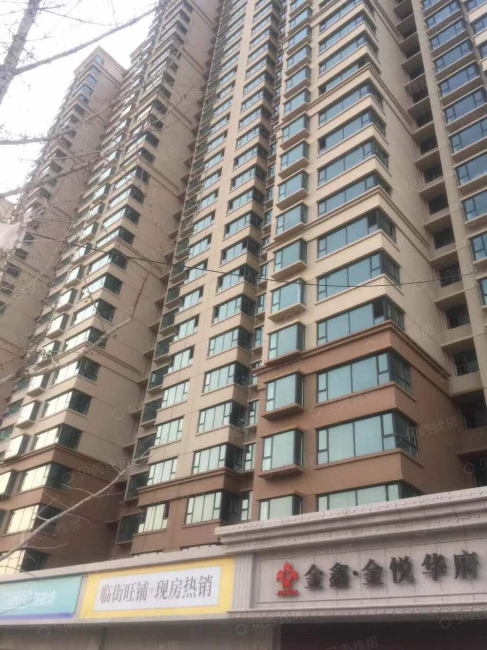 金鑫金悦华府项目现场