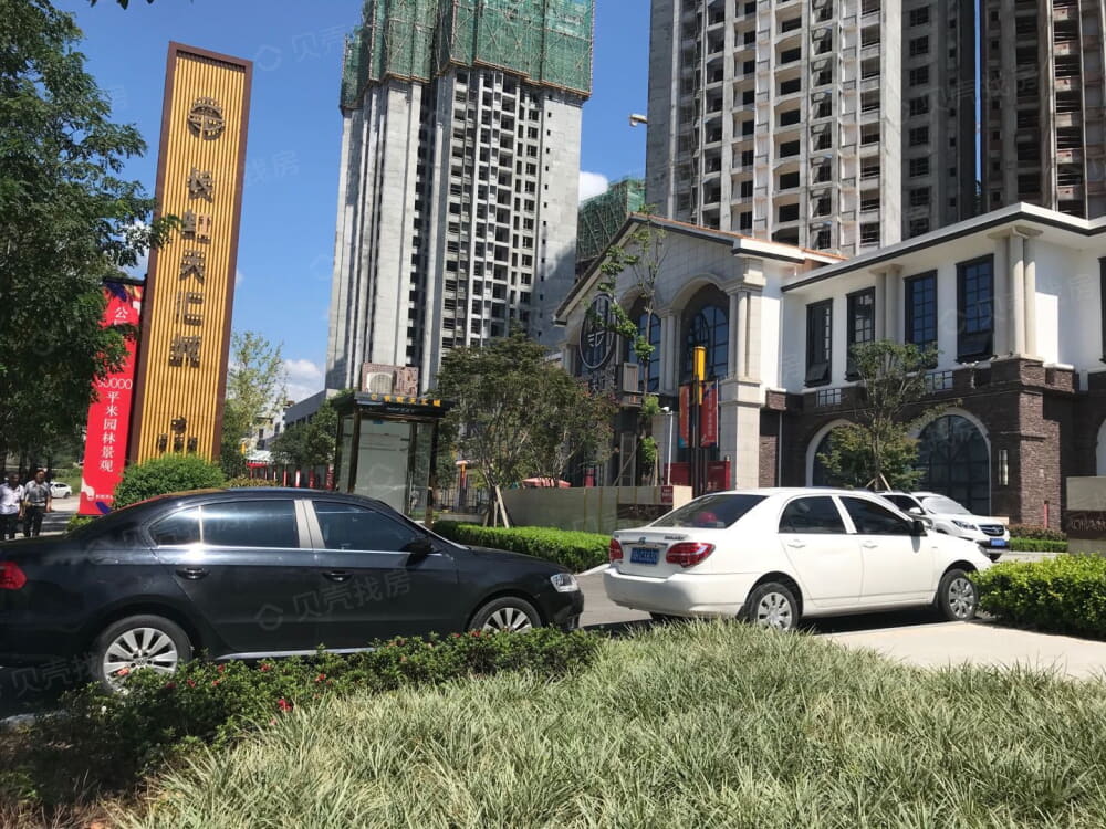 长虹·天汇城二期相册