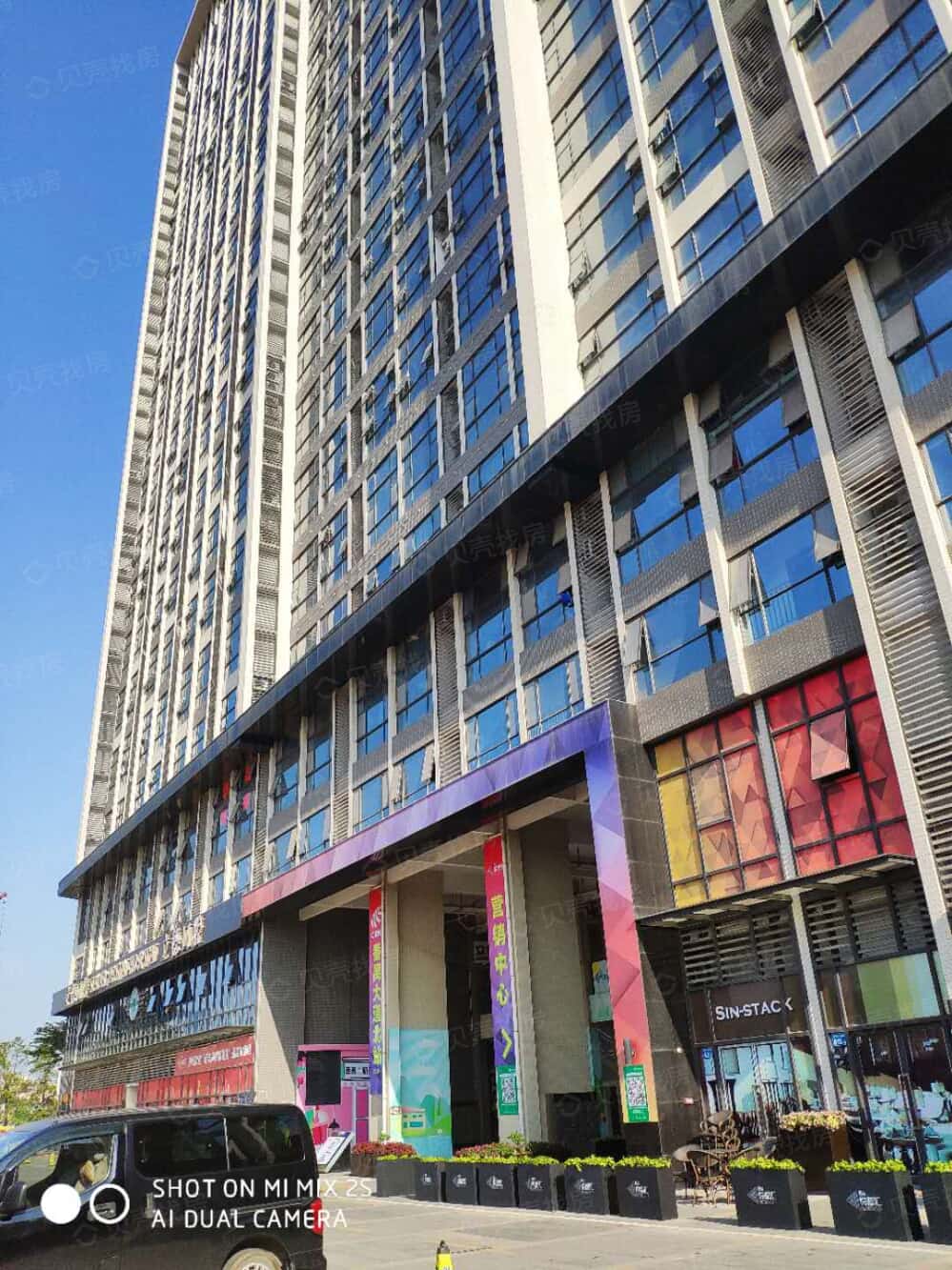 信业悦都汇相册