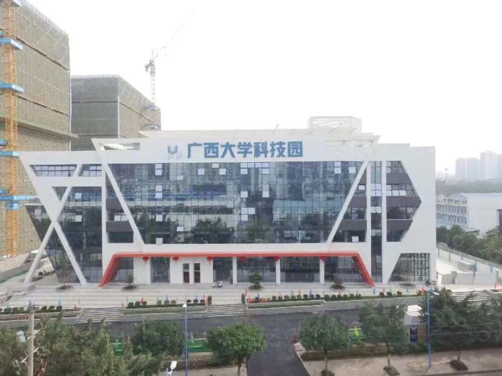 广西大学科技园项目现场