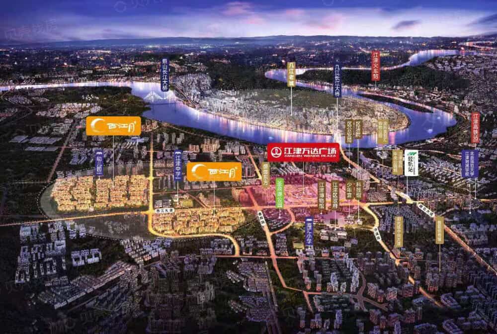 江津万达广场-莲花石坊BLOCK商业街区效果图