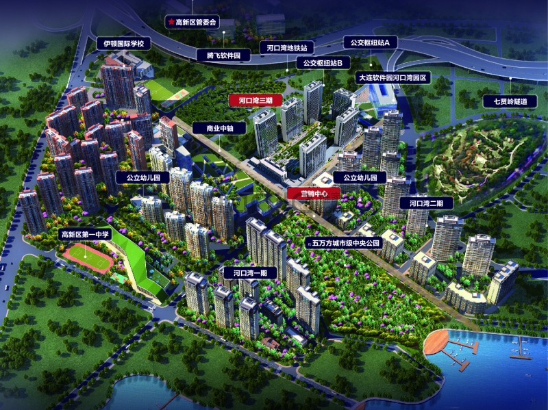 亿达河口湾三期