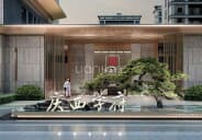 汇丰庆西学府楼盘图片