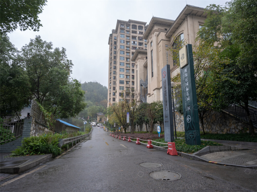 桃源居国际花园