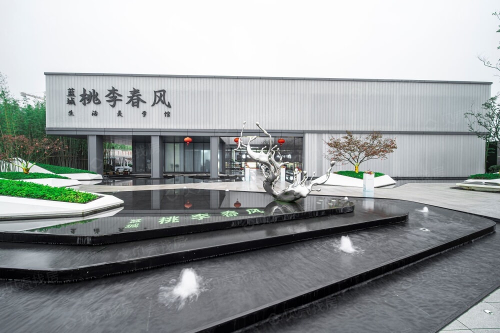 蓝城桃李春风效果图