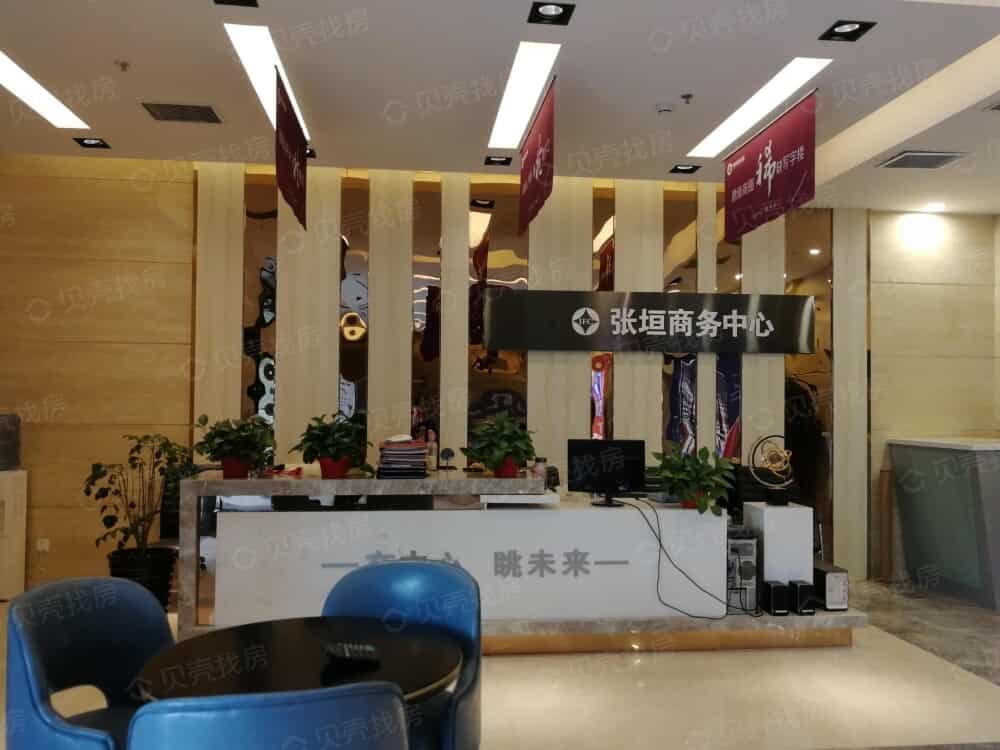 【乐享城_张家口乐享城楼盘】效果图相册-张家口贝壳新房