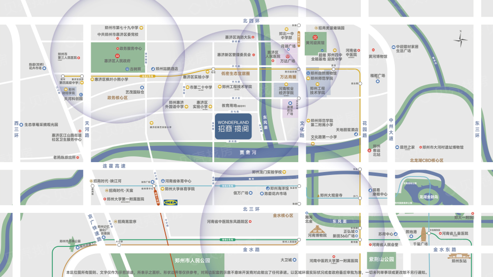 招商揽阅区位