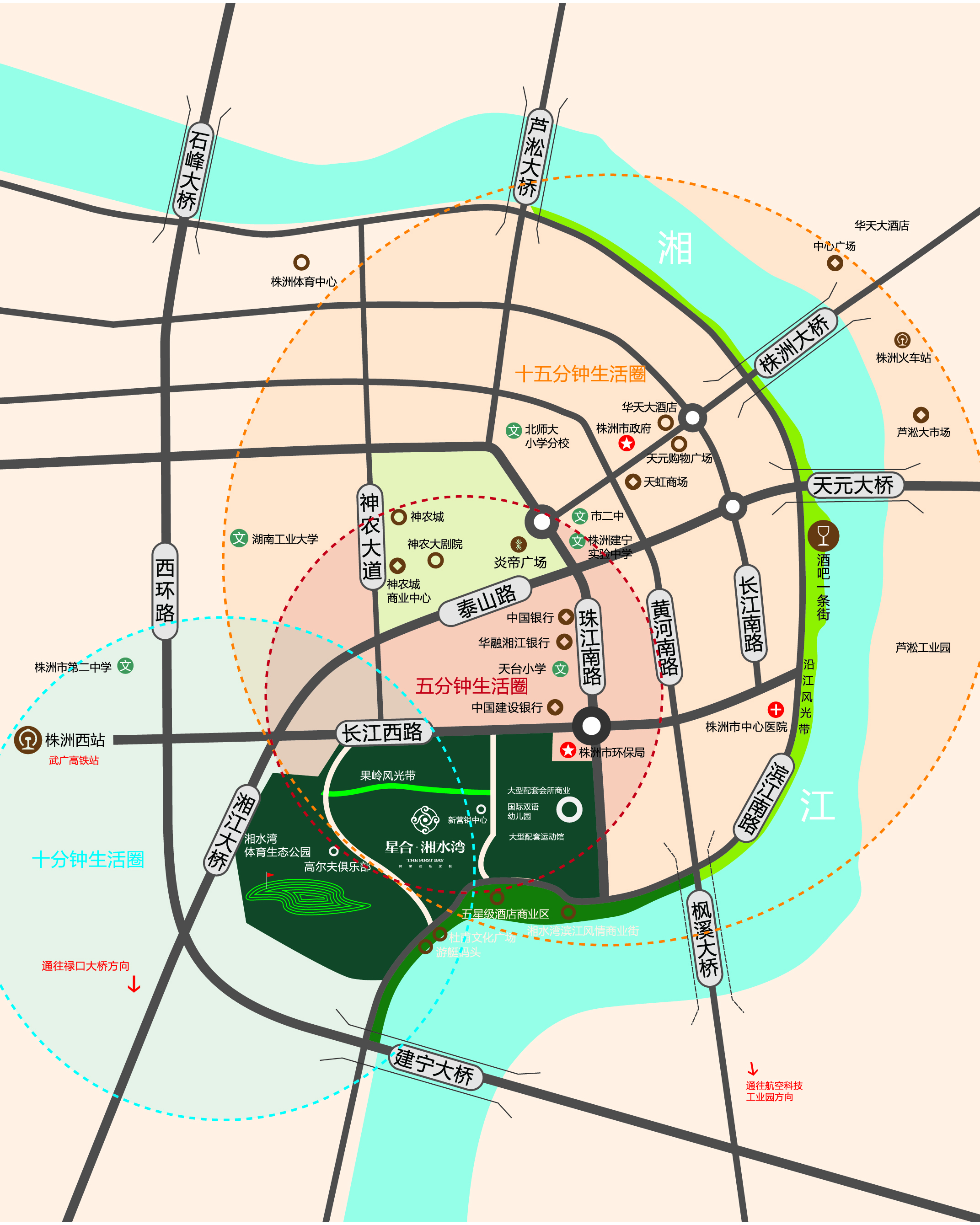 株洲神农城楼盘 株洲神农城新楼盘 株洲神农城新房房价 信息网 株洲贝壳新房