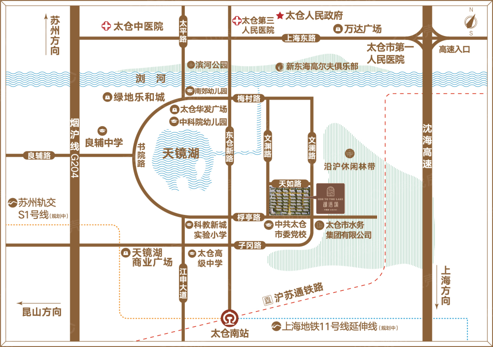 湖语颂区位