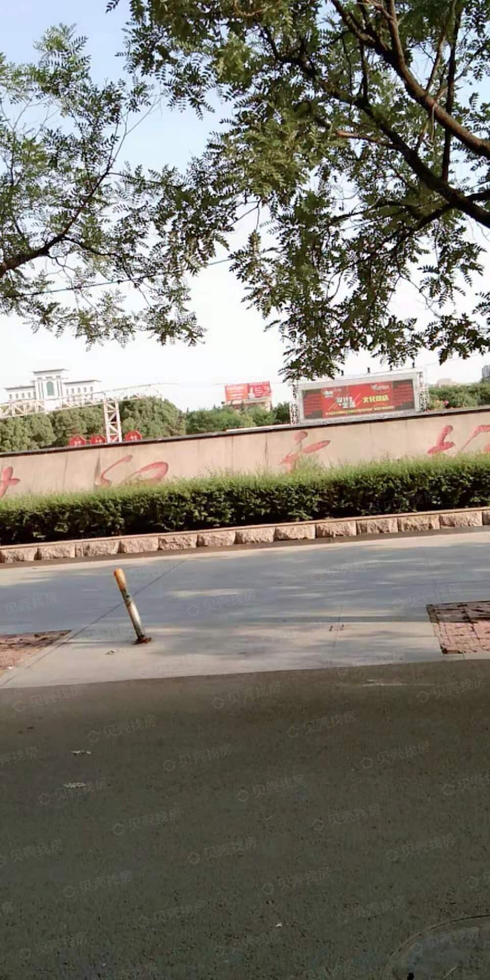 同信世博院相册