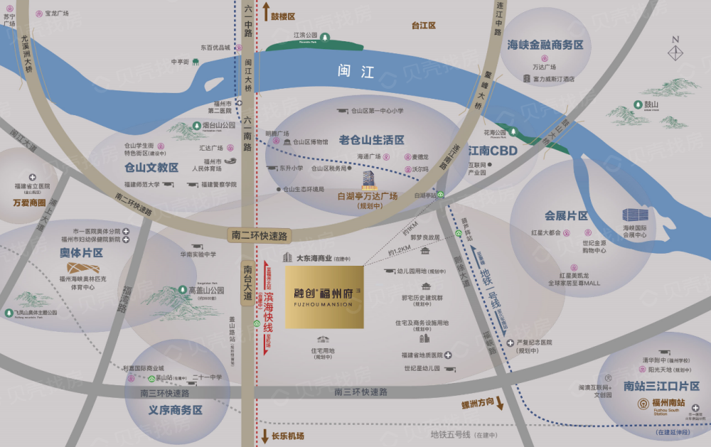 融创福州府