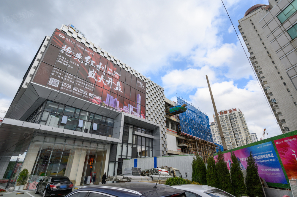 大商烟台城市乐园相册