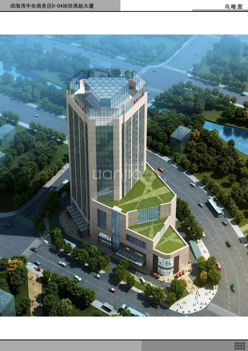 【燕赵大厦_六安燕赵大厦楼盘】房价,户型,开盘时间详情-六安贝壳新房