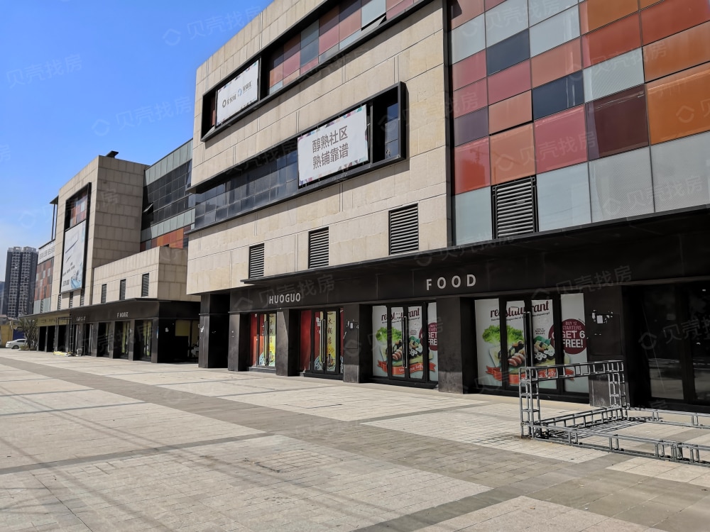 【星悦城公园里_武汉星悦城公园里楼盘】小区配套相册|高清大图-武汉