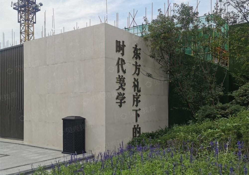 吴中尚玲珑实景图