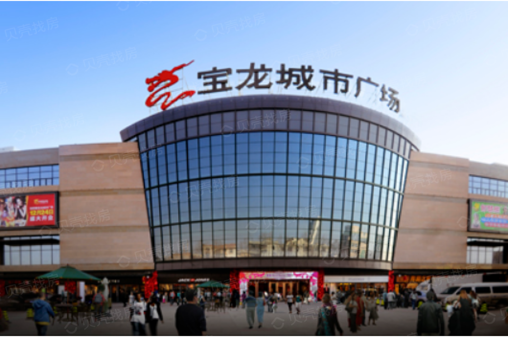 【金玉府_苏州金玉府楼盘】预售许可证相册-苏州贝壳新房