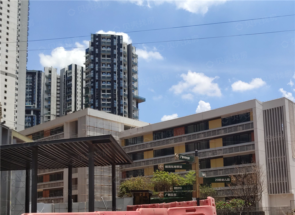 中海学仕里相册