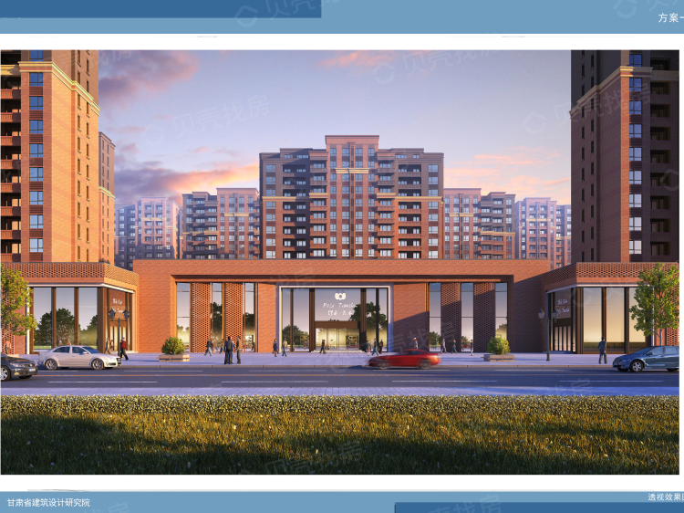 【保利·上河雅颂_天水保利·上河雅颂楼盘房价】户型-怎么样-贝壳