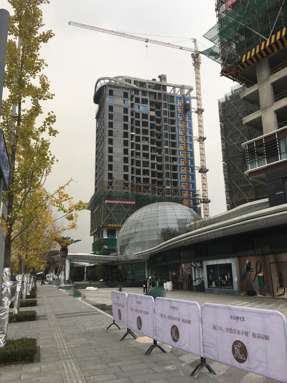 德商迎晖天玺相册