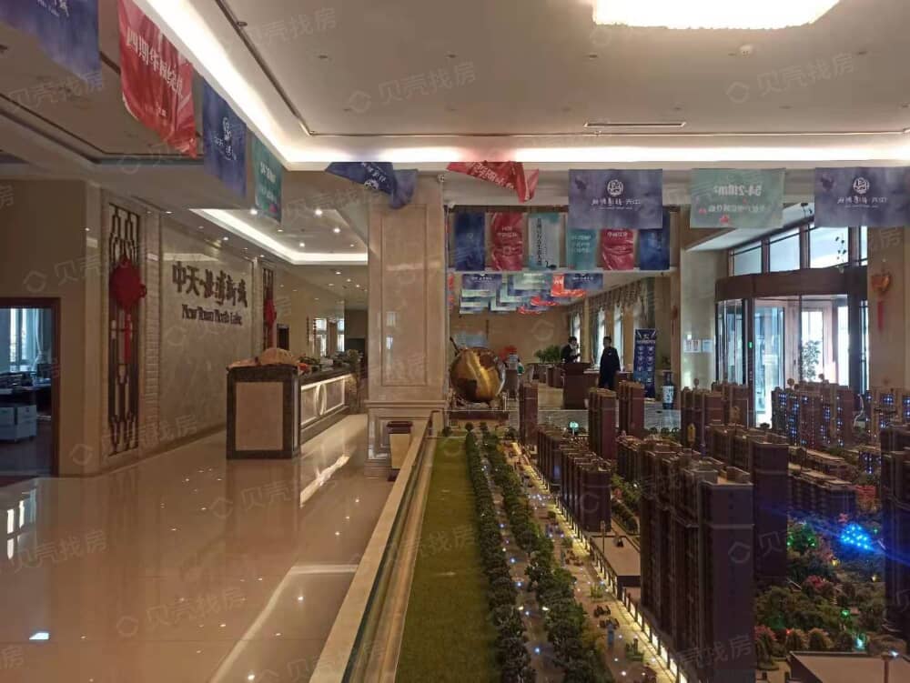 中天北湾新城四期项目现场