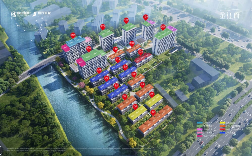 金江府效果图