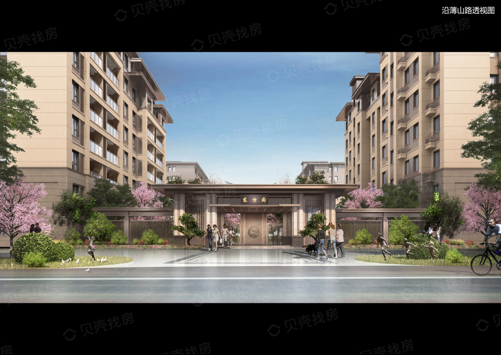 东方今典 东方府