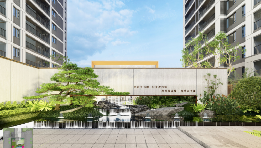 双清·金麟府效果图