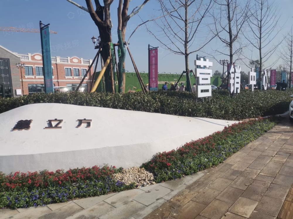 盘龙古肆·巢立方相册