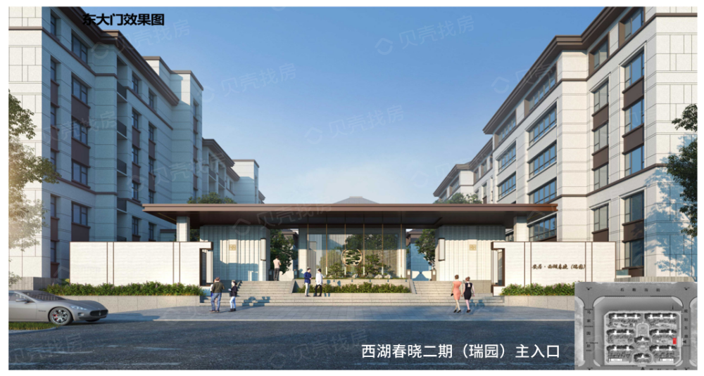 西湖春晓（瑞园）样板间