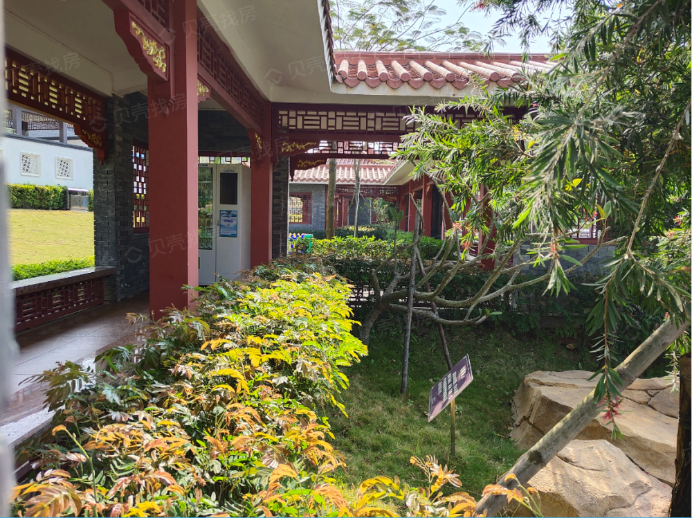 世茂·御泉十里相册