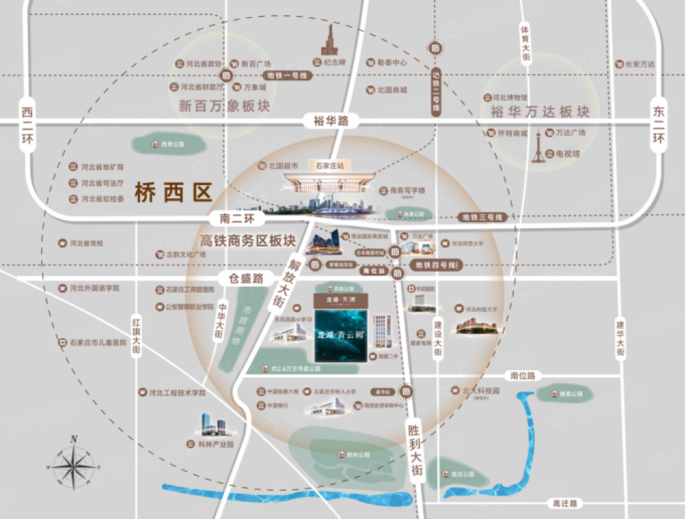 龙湖青云阙区位