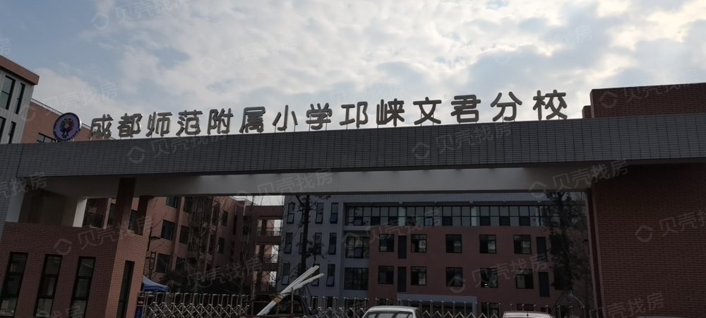 弘阳未崃时光小区配套