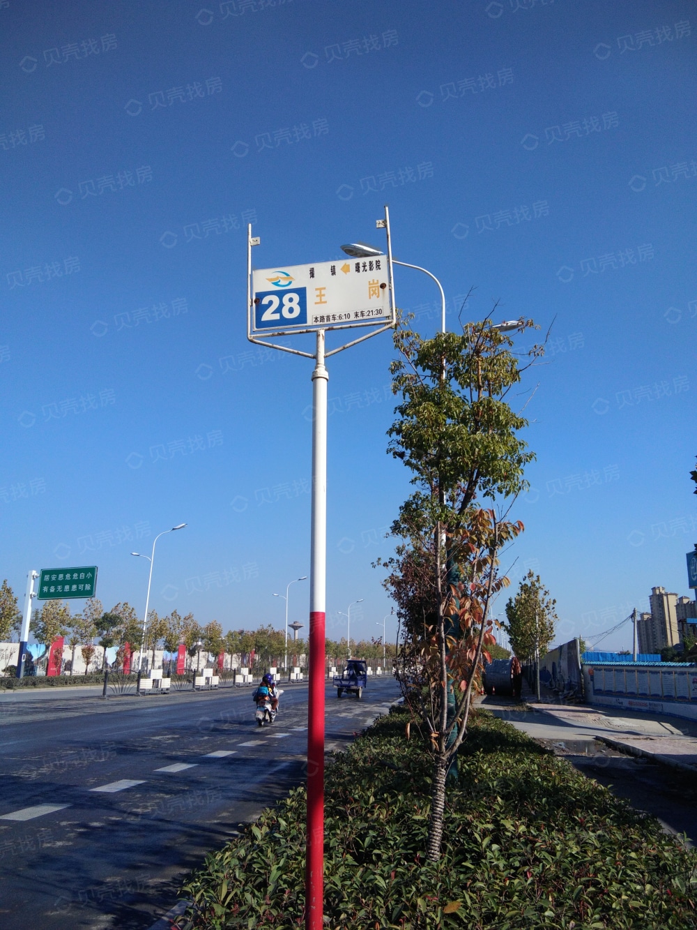 远洋庐玥风景相册