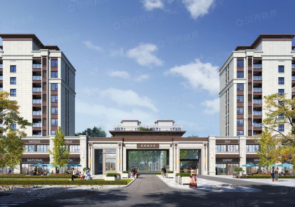 丽景枫华府B区效果图