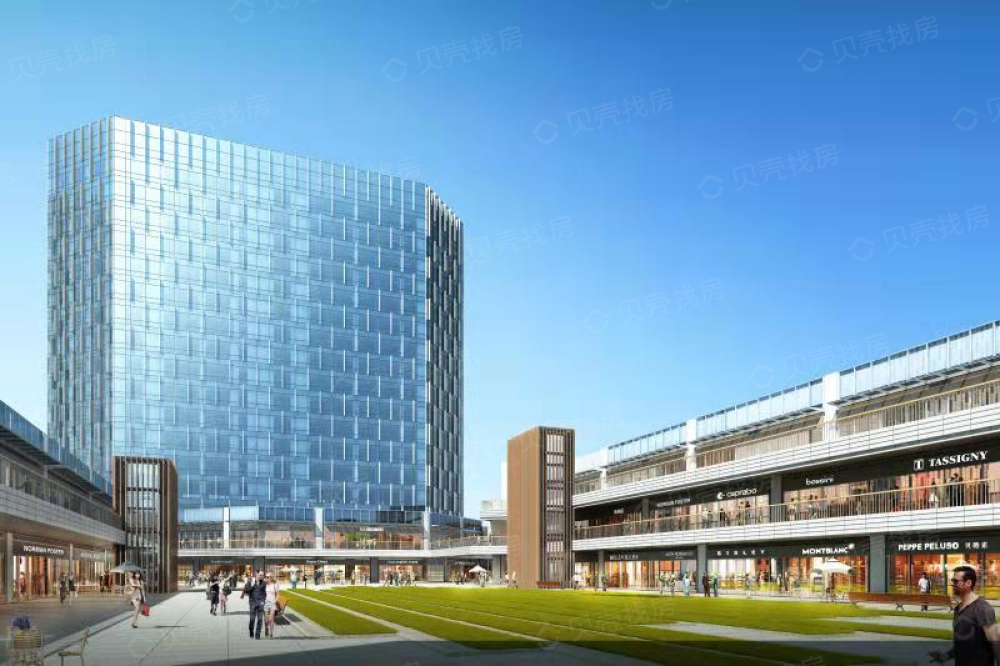 城投·星城广场