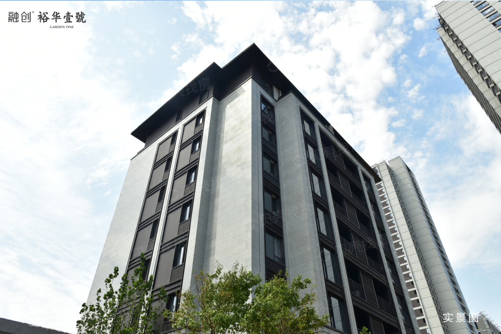 融创裕华壹号相册