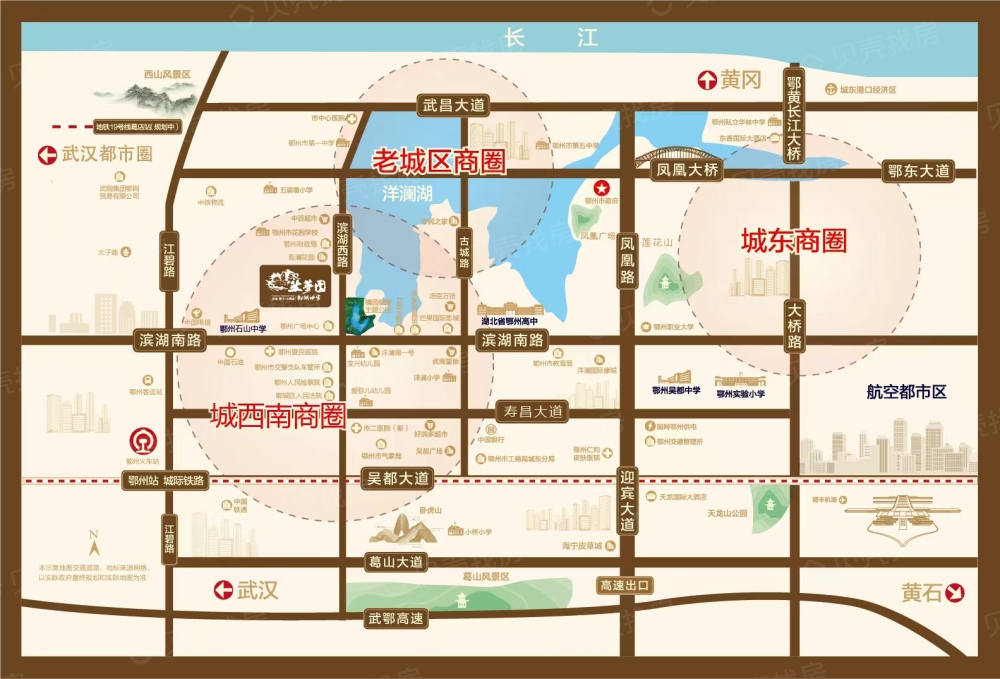 然梦园御湖世家区位
