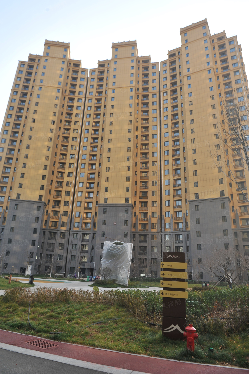 恒地君悦山相册