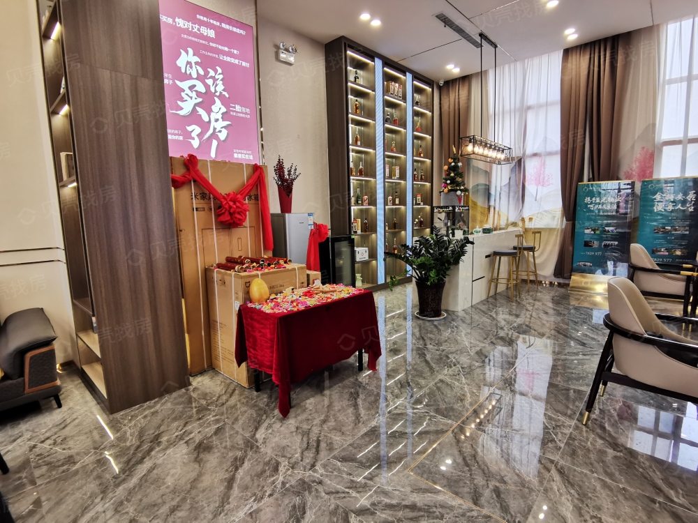 湖畔水岸家园项目现场