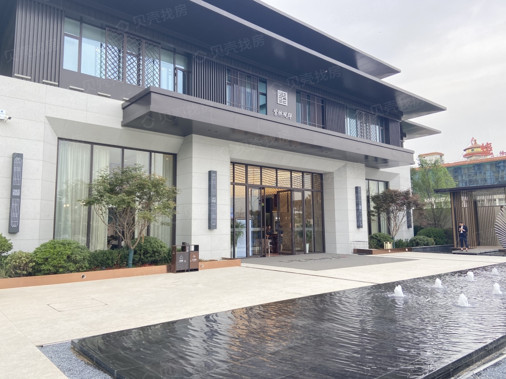 【紫林观邸_佛山紫林观邸楼盘】实景图相册-佛山贝壳新房