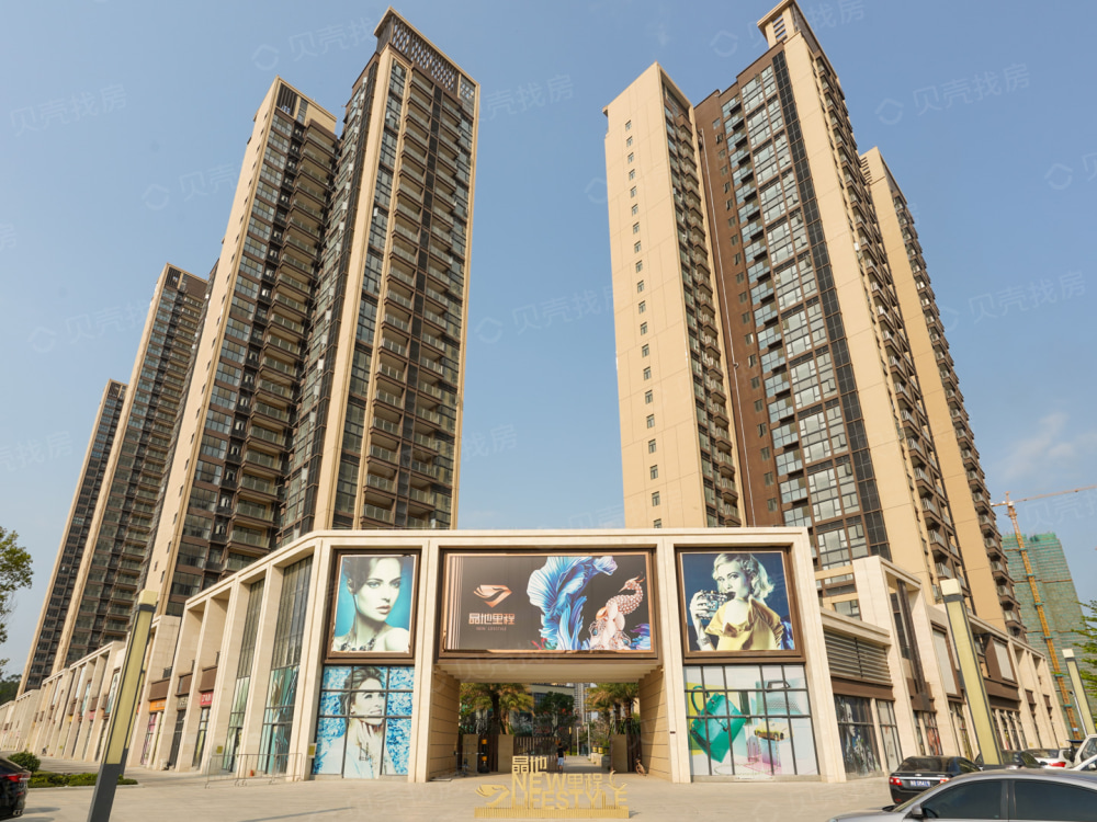 晶地里程花园相册