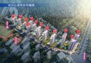 成均云璟楼盘图片