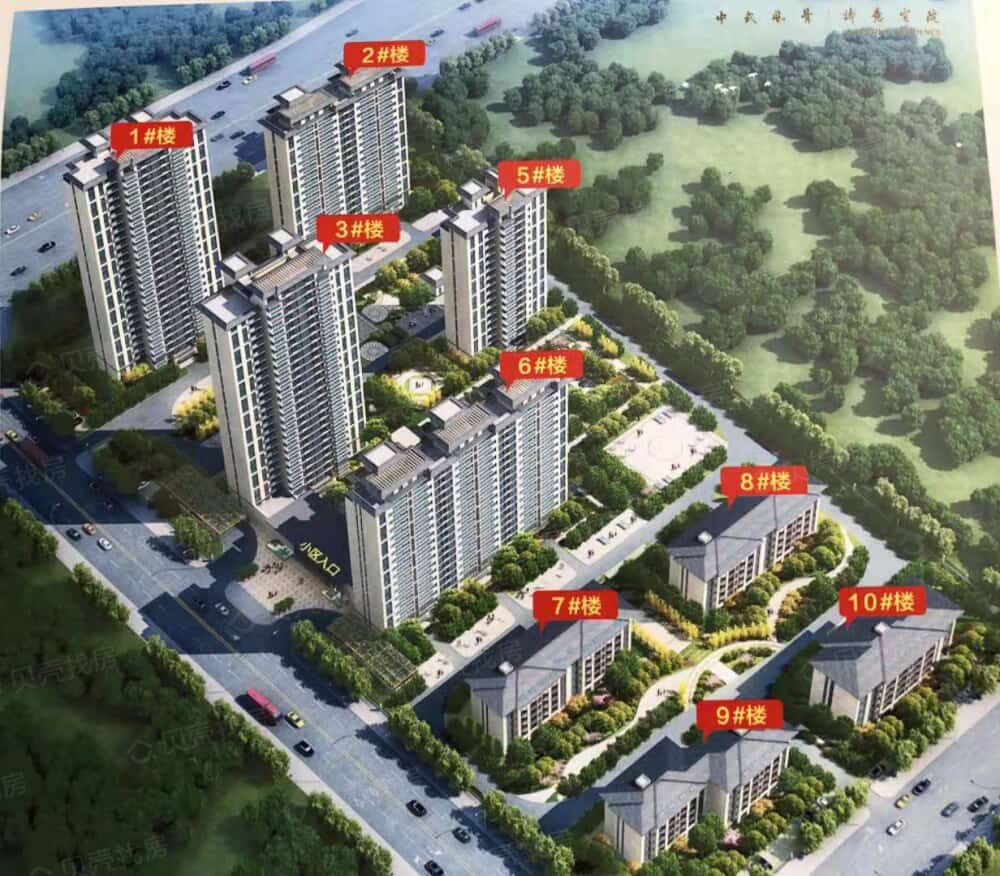 众森·樾龙府效果图