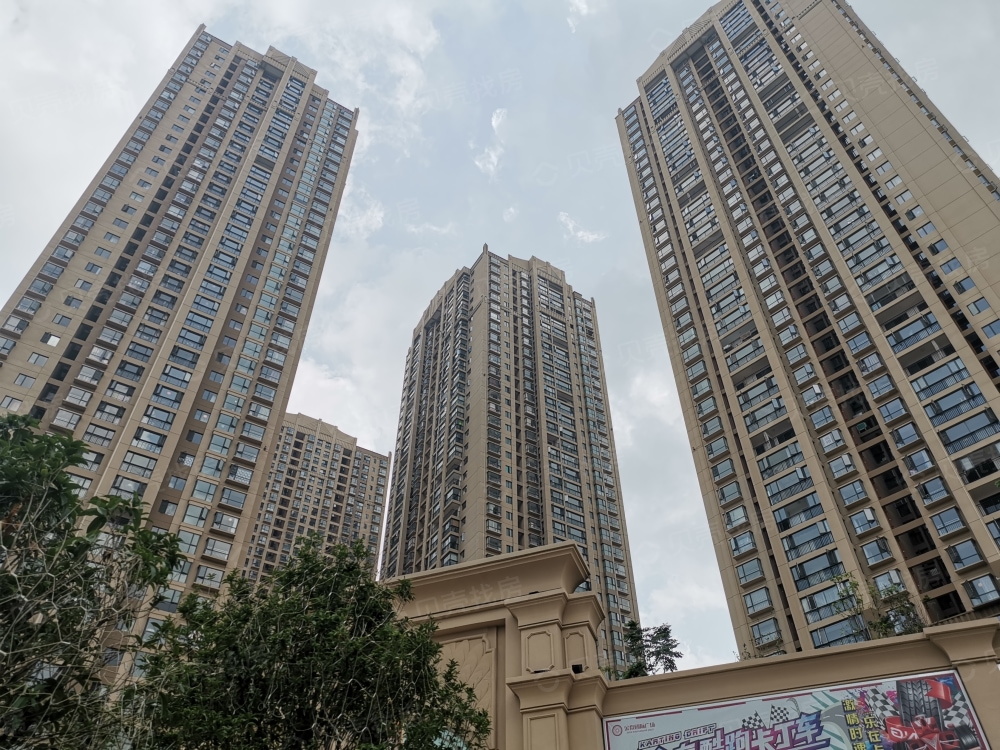 金泰国际名门相册